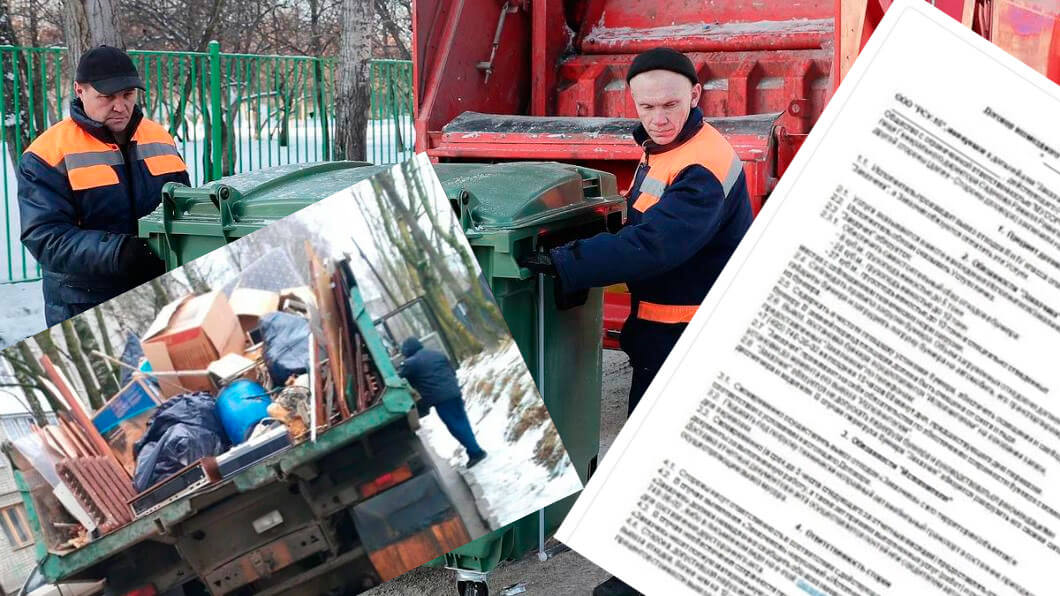 Вывоз мусора для юридических лиц и организаций в Нижнем Новгороде от ПроМусор — цены от 1042 руб., договор, НДС