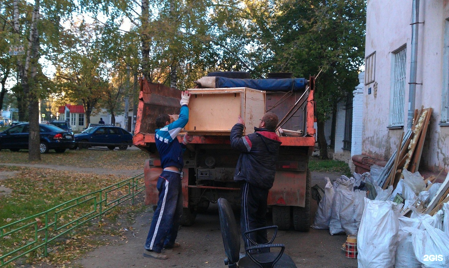 Вывоз мусора с грузчиками в Нижнем Новгороде в октябре